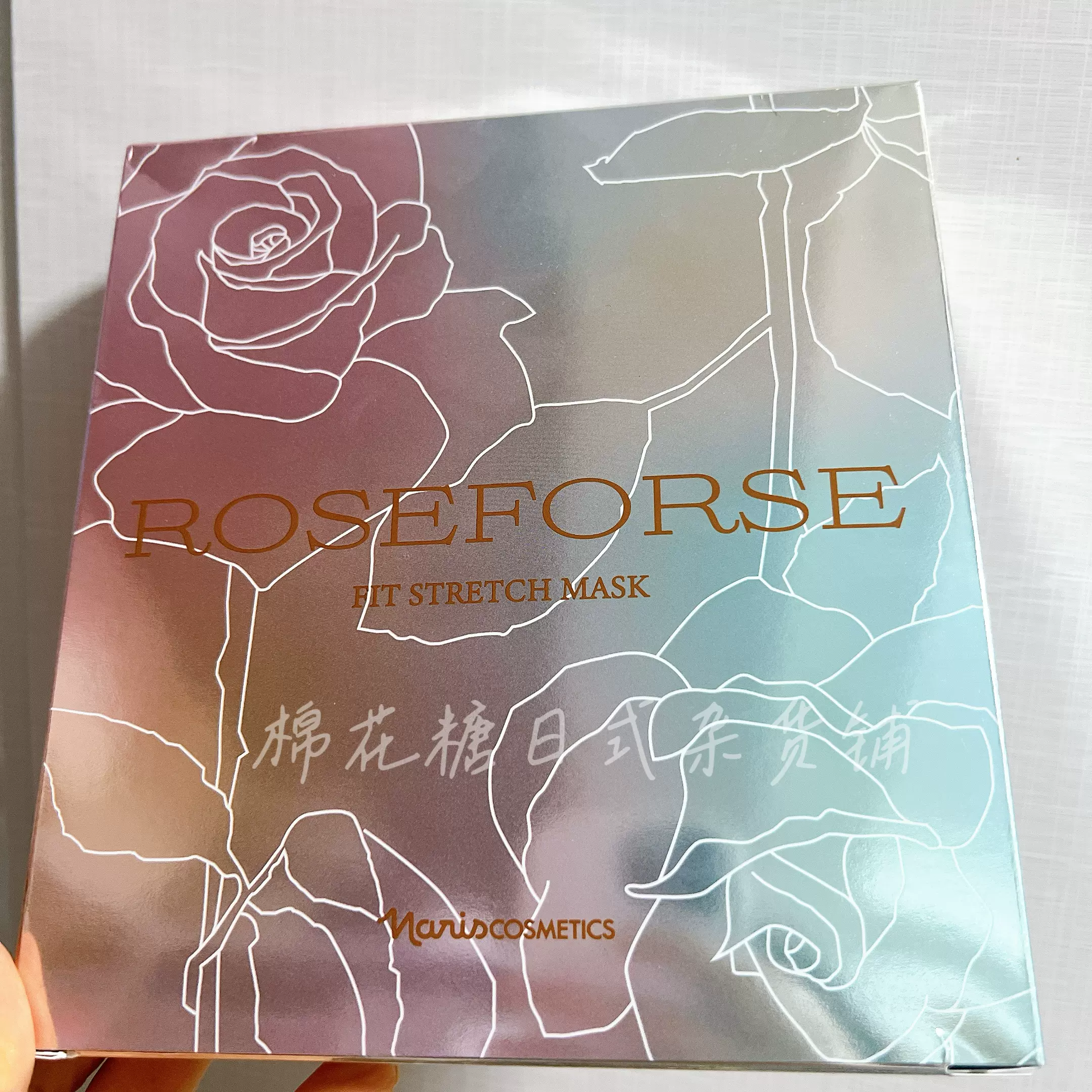 ROSEFORSE FIT STRETCH MASK セット ROSEFORSE FIT STRETCH MASK セット