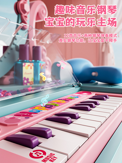 Jihu シミュレーションドレッサーおもちゃ 女の子向け - 3-9歳