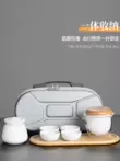 Gaiwan du lịch trà thiết bị di động cao cấp cắm trại ngoài trời thiết bị đầy đủ ấm trà xe nhanh cốc bộ ấm trà du lịch 