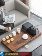 Gỗ óc chó nhúng khay trà toàn bộ hộ gia đình bằng gỗ khô Bộ bàn trà hoàn toàn tự động tích hợp khay bàn trà
