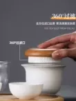 Gaiwan du lịch trà thiết bị di động cao cấp cắm trại ngoài trời thiết bị đầy đủ ấm trà xe nhanh cốc bộ ấm trà du lịch 