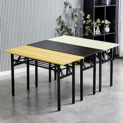 Folding Table, Multi-Functional Outdoor Portable Training Table, Long Table, Simple Rectangular Study Conference Office Table