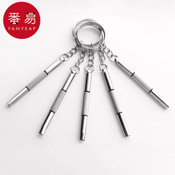 
15Y10Y-5Y screwdriver/small/glasses AA1S40-multifunctional tool practical portable frame adjustable and disassembled