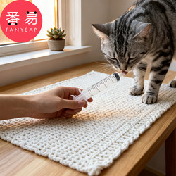 Pet Feeding Syringe B1Pq808 - Pet Feeder, Cat Water Feeder, Dog Liquid Food Booster