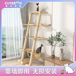Multi-Layer Cat Climbing Frame with Integrated Scratching Board, Wall-Mounted Tower for Small Apartments, Solid Wood Jumping Platform, Climbing Post, Space Capsule