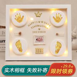 Xinjiang Free Shipping Baby Hand and Foot Print Clay Baby Full Month Keepsake Newborn Gift Fetal Hair First Birthday Souvenir