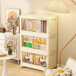 Bookshelf Floor-Standing Storage Rack Children's Toy Book Storage Cabinet Multi-Layer Home Bedroom Mobile Wheeled Simple Bookcase