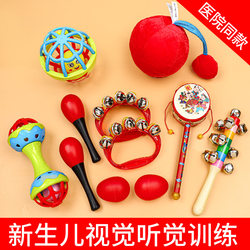 Newborn Early Education Baby Toys 0 to 3 Months Tracking Red Visual Training Red Ball Baby 6 Vision 2 Hearing