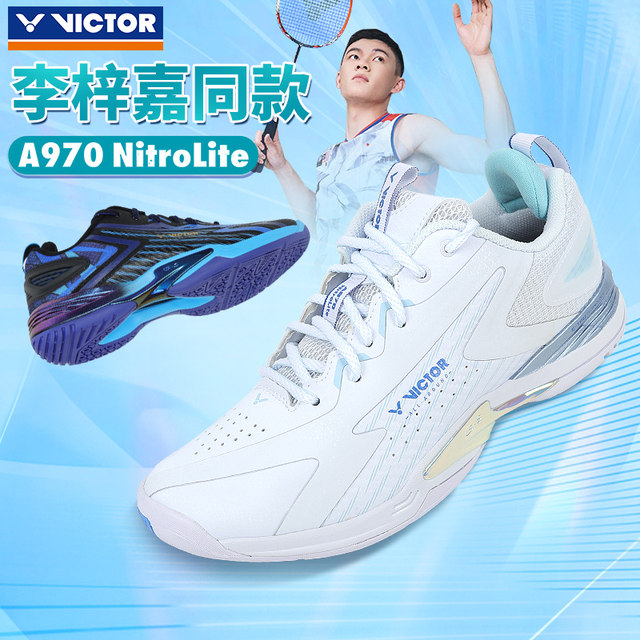 Victor Genuine Victory Badminton Shoes Professional Competition Fighting Training Sports Shoes Li Zijia Boots A970NL
