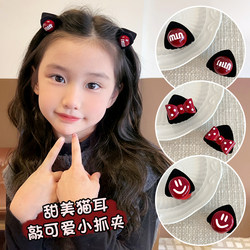 Children's Hair Clips, Small Size, New Style for Girls, Side Clips, Bangs Clips, Cute Hair Accessories for Little Girls, Forehead Hair Clips