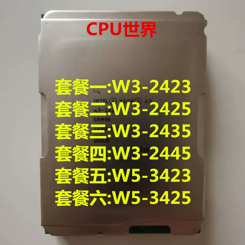 人気商品の INTEL/英特尔XEON platinum铂金8269CY 正显CPU 26核2.5G 3647针 アクセサリー