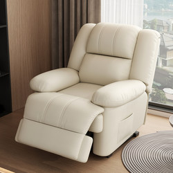 Multifunctional First-Class Space Sofa, Single Electric Massage Chair for Living Room, Small Apartment, Can Shake and Rotate, Manicure and Beauty Recliner