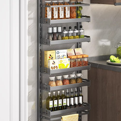 Kitchen Condiment Storage Rack, No-Drill, Multi-Layer Wall-Mounted, Behind-The-Door Wall Storage Shelf, Height Adjustable