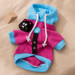 Cat Clothes Autumn and Winter Warm Hooded Sweatshirts for Adult Kittens Cartoon Bipedal Small Dogs Ragdoll Pet Clothes