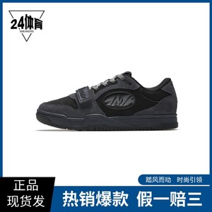 
Men's sneakers, new sneakers, basketball culture, thick-soled versatile sneakers, comfortable and fashionable
