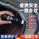 Blue Dolphin Car Rubber Strip Maintenance Car Window Door Seal Strip Softening Aging Repair Anti-Cracking and Whitening