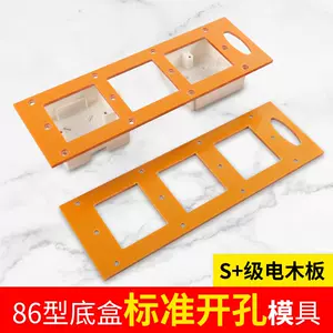 家具板工具- Top 500件家具板工具- 2024年3月更新- Taobao