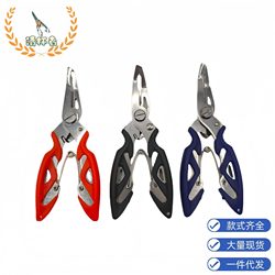 Multifunctional fish control device Luya pliers portable fishing equipment powerful fish picker fish nose pliers fishing and fish control device