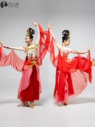 Trang phục khiêu vũ Đôn Hoàng mới, trang phục màu đỏ, trang phục trẻ em, múa cổ điển bay, phong cách Trung Hoa thanh lịch và siêu cổ tích