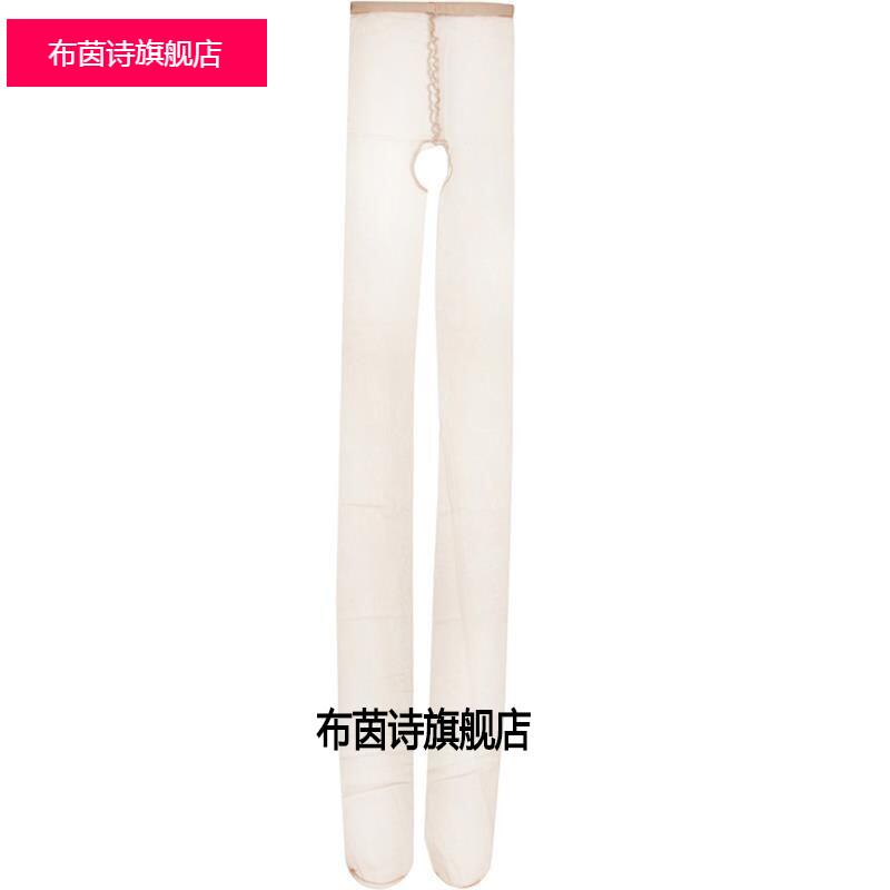 开档0D丝袜超薄隐形全透明开裆女情调浅黑色性感薄款脚尖肉色夏季-淘宝网