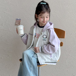 Girls' Spring Jacket 2026 New Style Children's Fashionable Spring and Autumn Hooded Baseball Jacket with Color-Blocking Cartoon Top