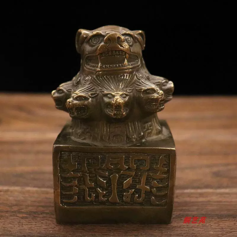 ★中国銅印★糸印　可愛い表情の獅子　篆刻「江肇甫章」 ☆中国銅印☆糸印 可愛い表情の獅子 篆刻「江肇甫章」 ☆中国