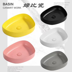 Countertop Basin Wash Basin Single Basin Household Wash Basin Colorful Table Basin Wash Basin Ceramic Hotel Countertop Basin