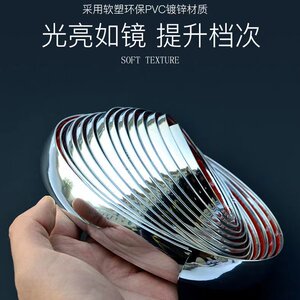 Car decorative strip window Bright chrome chrome strip mid -net car door car door anti -collision bumper