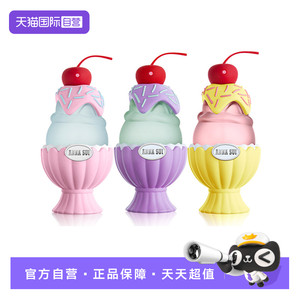 
[Self-operated] Anna sui/Anna Sui colorful sundae creamy yellow pink atmosphere purple rhyme eau de toilette