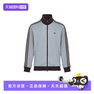
[Self-operated] Adidas Clover Waffle Funnel Collar Jacket Early Spring Men's Knitted Thin Jacket KY5770