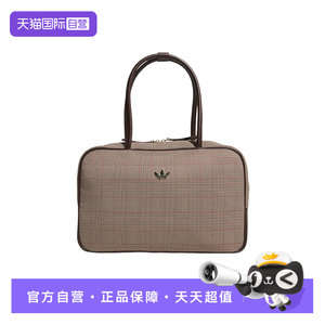[Self-operated] adidas Clover multi-pocket plaid shoulder bag satchel bag IA6118
