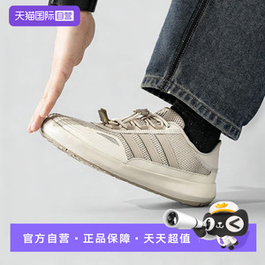 
[Self-operated] Adidas ADIDAS men's and women's casual wading outdoor lightweight fashionable mesh sports shoes