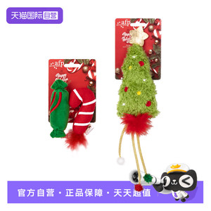 
[Self-operated] afp Christmas series of cat and dog toys that amuse and relieve boredom and accompany plush toys