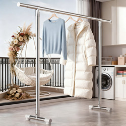 Stainless Steel Clothes Drying Rack, Floor-Standing, Extendable, Simple Balcony Drying Rack for Clothes and Quilts, Space-Saving for Indoor Use
