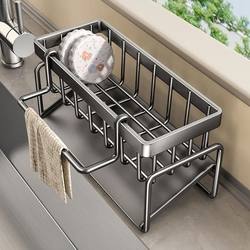 Kitchen Faucet Rack Multi-Functional Storage Drain Rack Sink-Side Water Filter Storage Dishcloth Hanging Basket Rag Rack