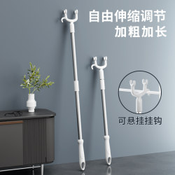 Telescopic Clothes Drying Rod for Home Use, a Single Forked Clothes Hanger Rod for Drying Clothes, a Clothes Hanger for Hanging Clothes in the Dormitory