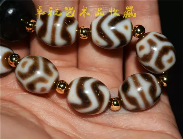 水紋天珠 西藏千年至純達洛水紋蓮花彩虹虎牙老天珠手串藏