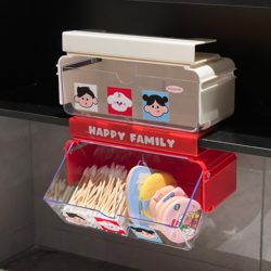 ANNA bathroom mirror cabinet storage box wall-mounted drawer-type bathroom cabinet under-hanging cosmetics and skin care product storage rack