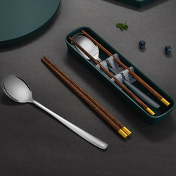 Chopsticks and Spoon Set, Single-Person Tableware, Two or Three-Piece Set for Students, Portable Storage Box, Travel Tableware