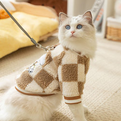 Cat clothes in autumn and winter, adult kitten warm two-legged clothes puppy dog ​​Teddy Bichon Bear hairless cat pet clothing