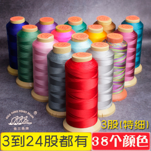 Authentic Gold Sanyu brand 3-strand hand-woven red thread beaded rope bracelet ring necklace tassel tassel winding thread