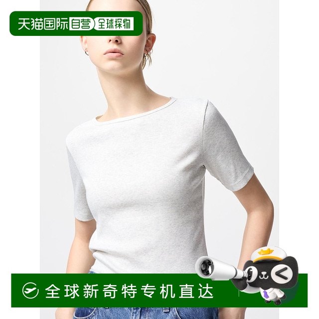 Can be returned within 1 hour Korean direct mail uniqlo top T-shirt is authentic and fashionable, versatile and simple, comfortable to wear