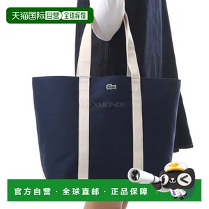 Korean direct mail Lacoste Roland Garros version canvas handbag (NF4943RG-Q75) tote bag