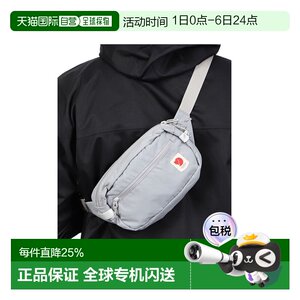 
South Korea Direct Mail FJALLRAVEN Arctic Fox HIGH COAST HIP PACK Mini Waist Bag One Shoulder 23223