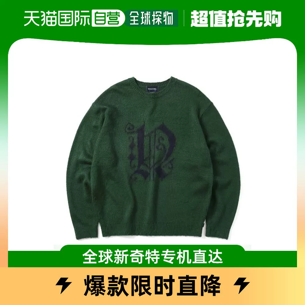 韓國直郵THISISNEVERTHAT 男針織Fortuna N-Logo Sweater GreenTN-Taobao