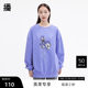 Spring new loose and versatile casual relaxed shoulder flower printed sweatshirt

