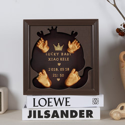 Newborn Baby Hand Model Plaster Full-Month Baby Ritualistic 100-Day Hand and Foot Print Commemorative Photo Frame Hand and Foot Model