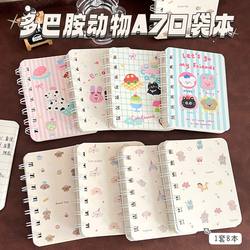 Cute Spiral Notebook Small Pocket Notebook Lined Notebook Cartoon Mini Portable Notebook for Notes and Assignments