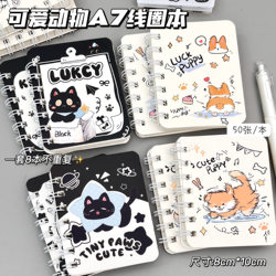 Collection of Cartoon Animals A7 Spiral Notebook Student Notepad Lined Pages Cartoon Notebook Large Capacity Mini Notebook