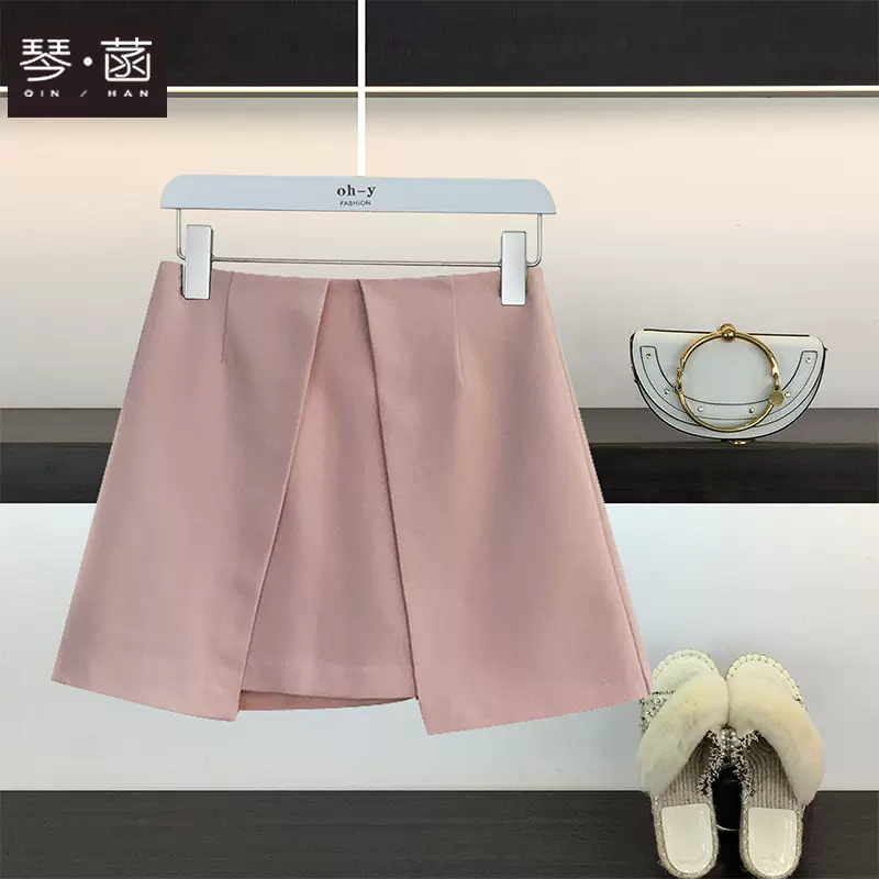 今晚7点半限时福利现货秒杀粉色显高半身裙